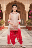 Cream and Red Printed Patiala Suit with Dupatta For Girls