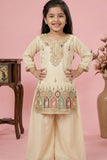 Beige Multicolor Embroidered Palazzo Set For Girls