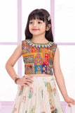 Cream And Multicolor Floral Print And Traditional Patchwork Lehenga Choli For Girls