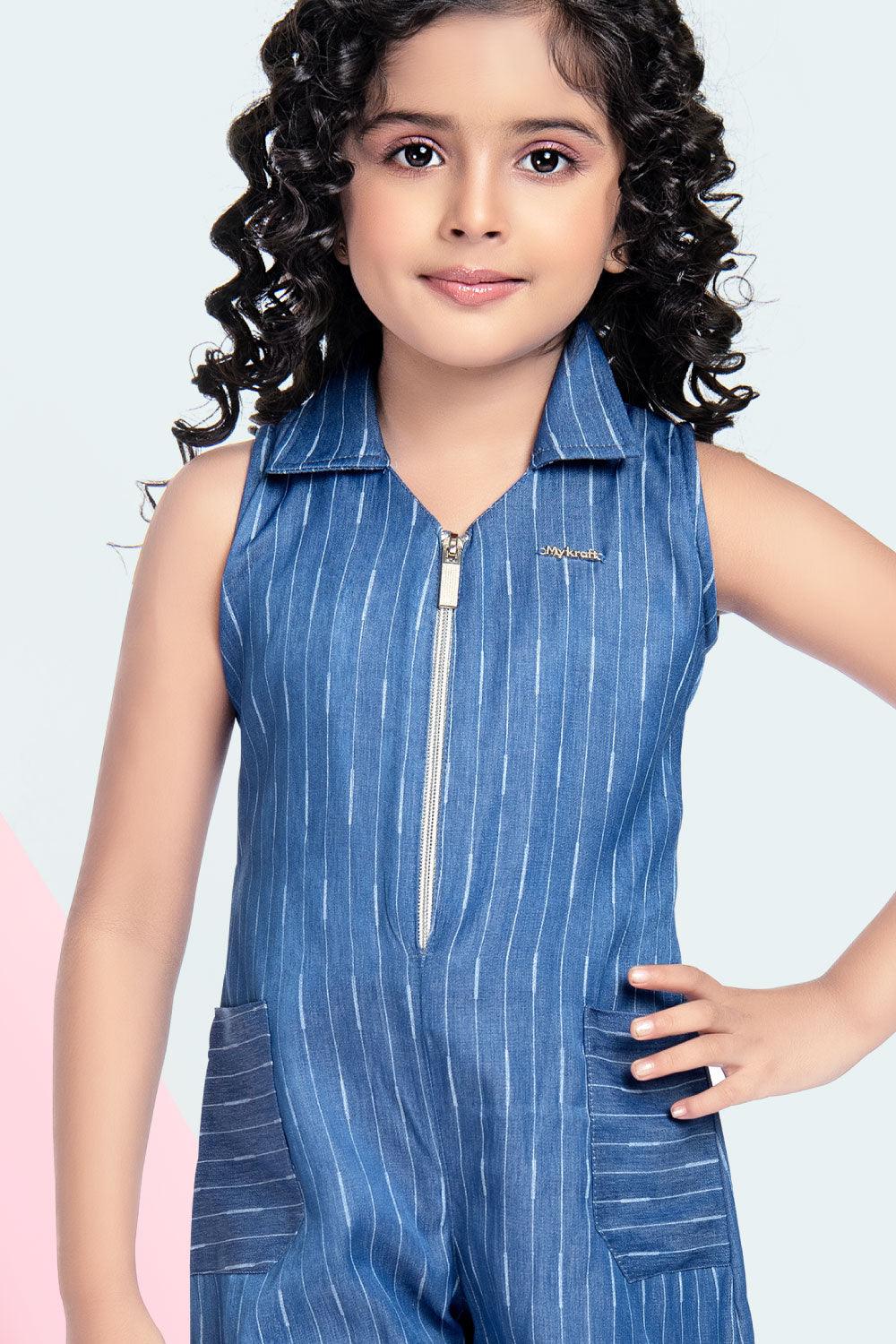 Super comfy denim short – Lagorii Kids - Main Image